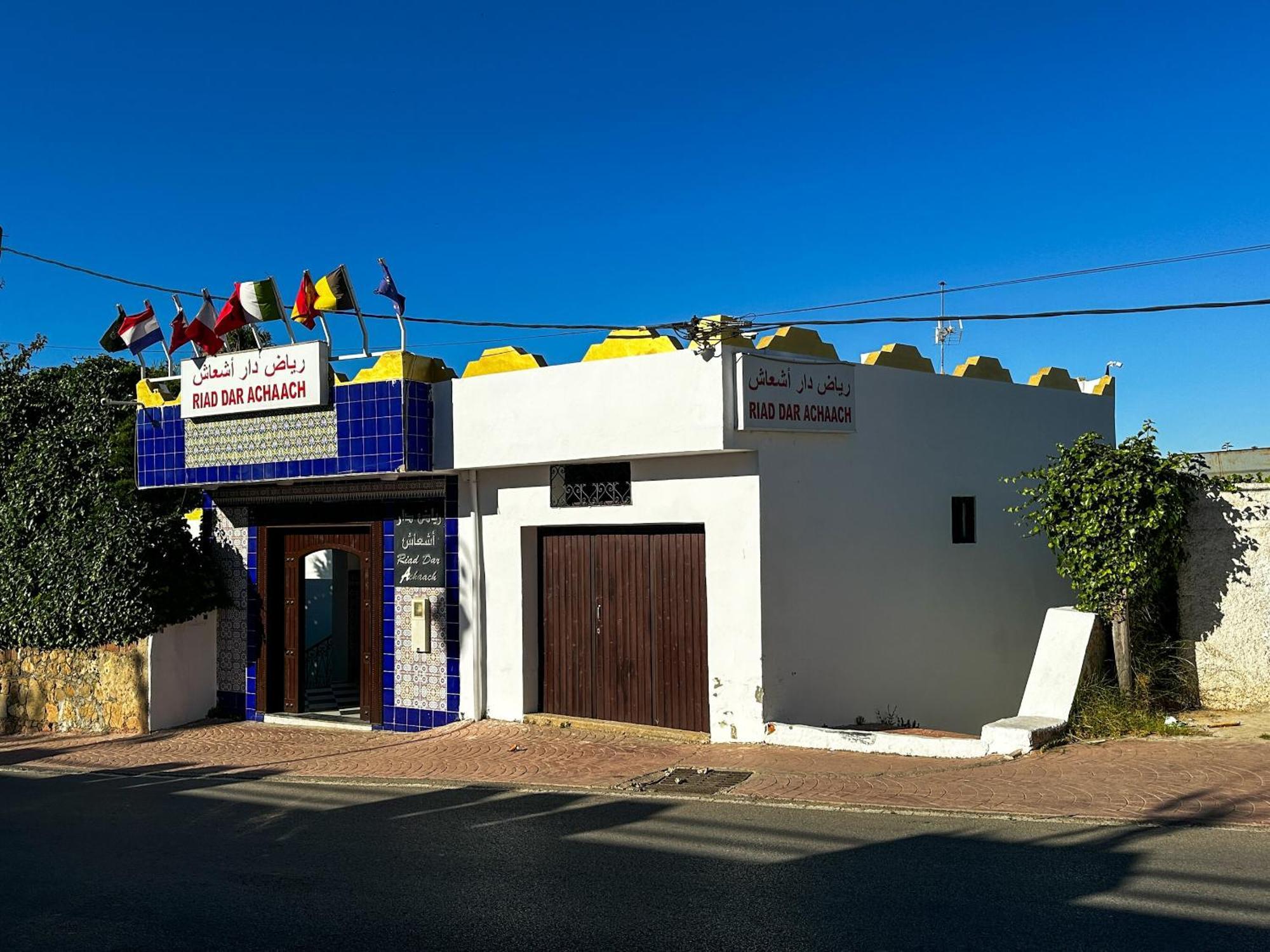 Tétouan Riad Dar Achaach מראה חיצוני תמונה